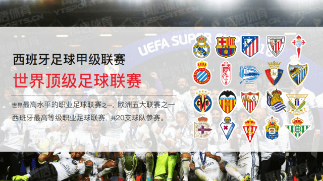 杰伦·约翰逊成为08年詹姆斯以来连续两场砍三双最年轻的前锋