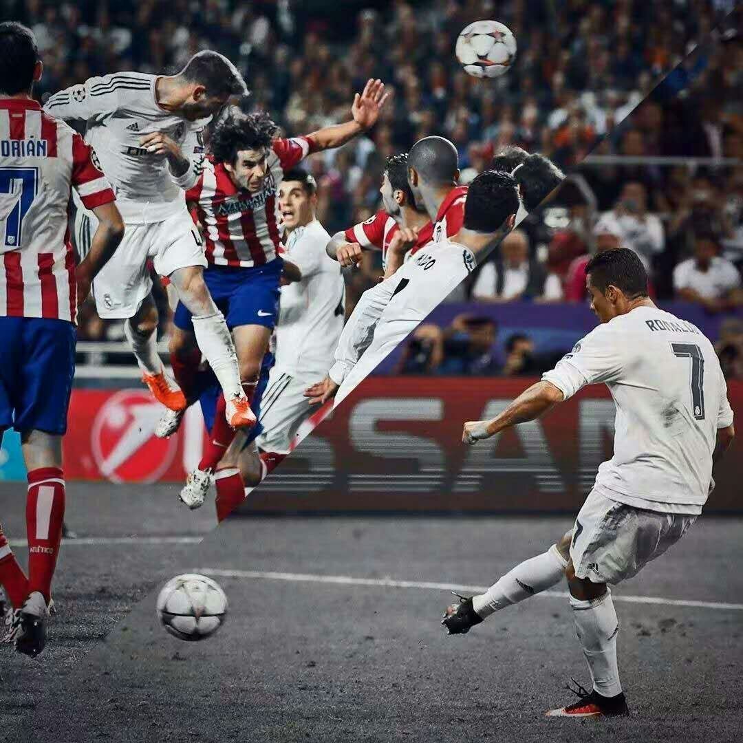 ati