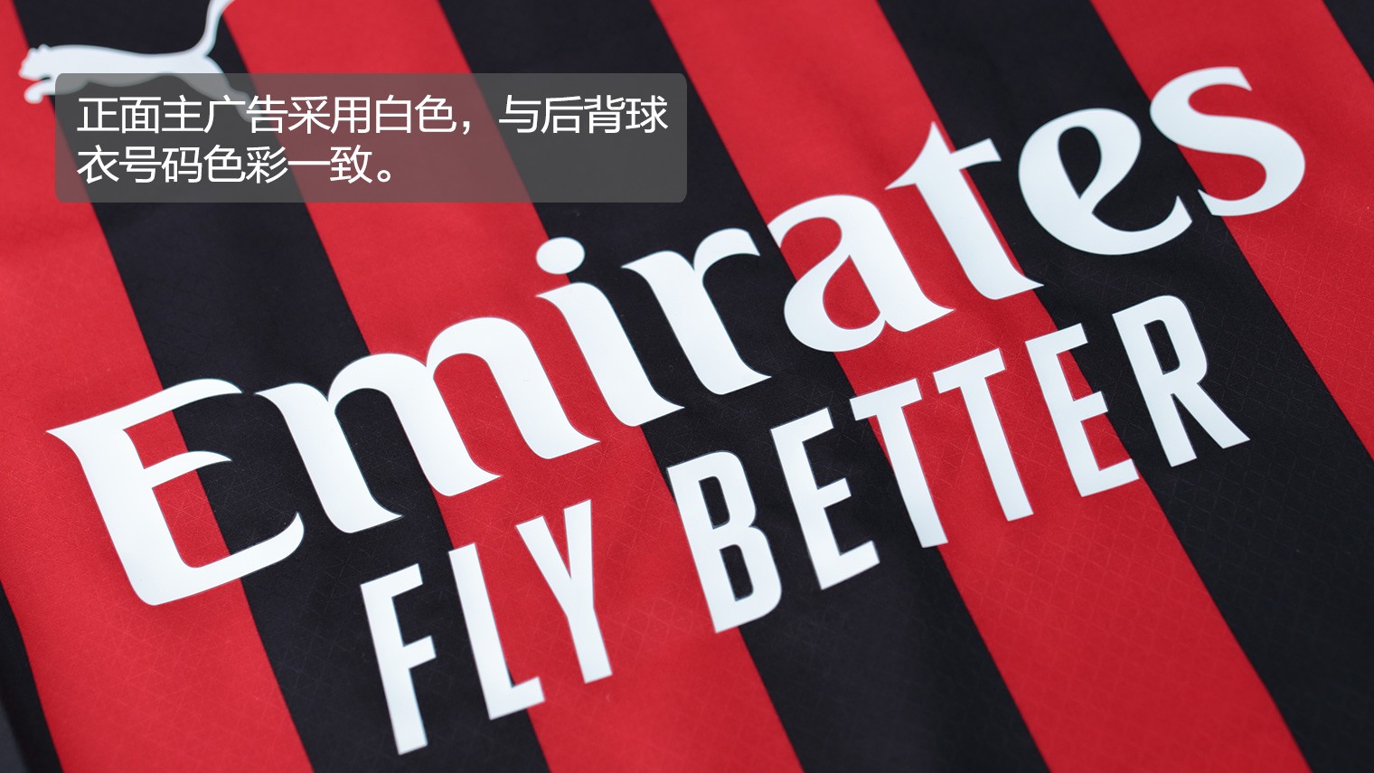 中超战报：里切利一锤定音，青岛西海岸1-0长春亚泰（中超速报：里切利打入制胜球，青岛西海岸1-0击败长春亚泰）