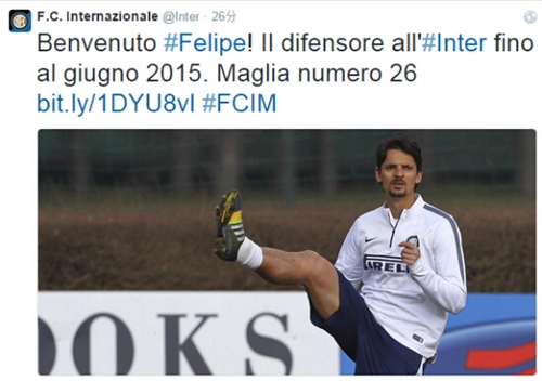 懂球帝请你去看熊猫杯！参与评论即有机会获得中国vs越南门票！