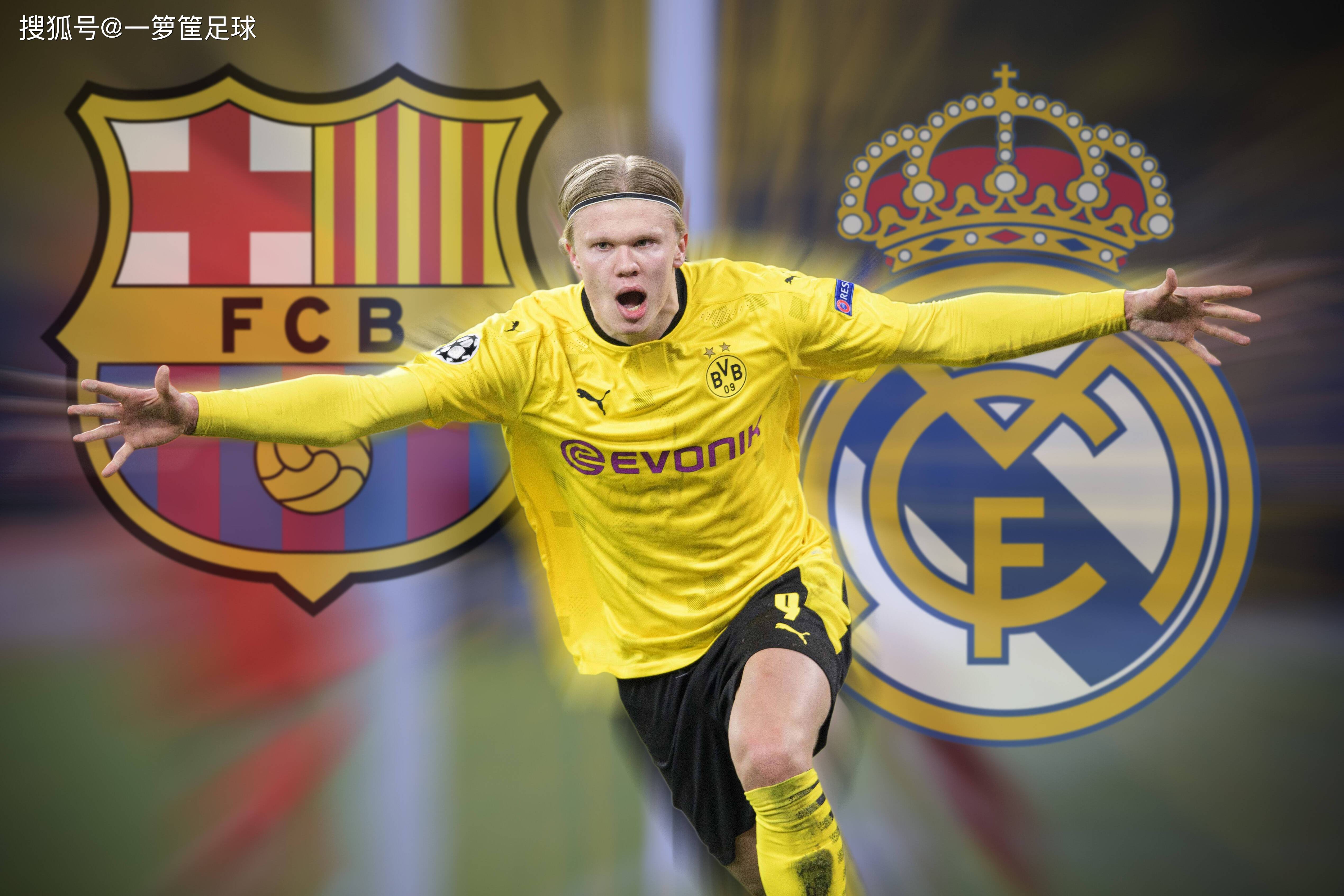 FIFA最新世界排名：西阿法英巴葡荷比德锁定世界杯种子队；中国仍居第93