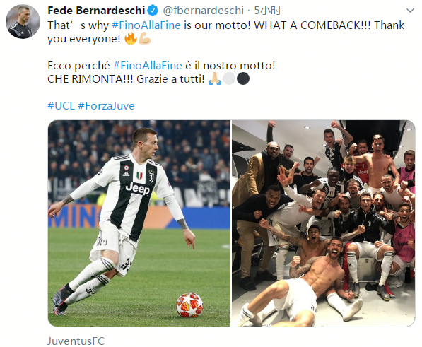 对阵都灵世界波破门，拉比奥攻入米兰生涯首球