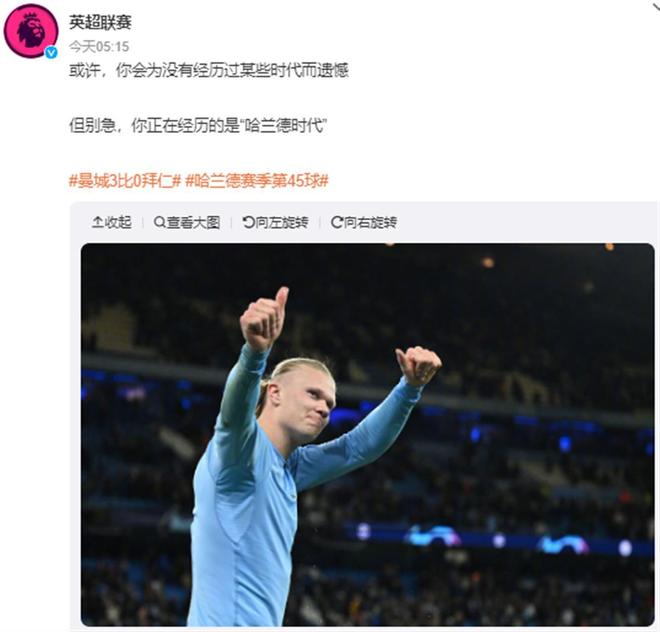 篮球小将如何快速脱颖而出？