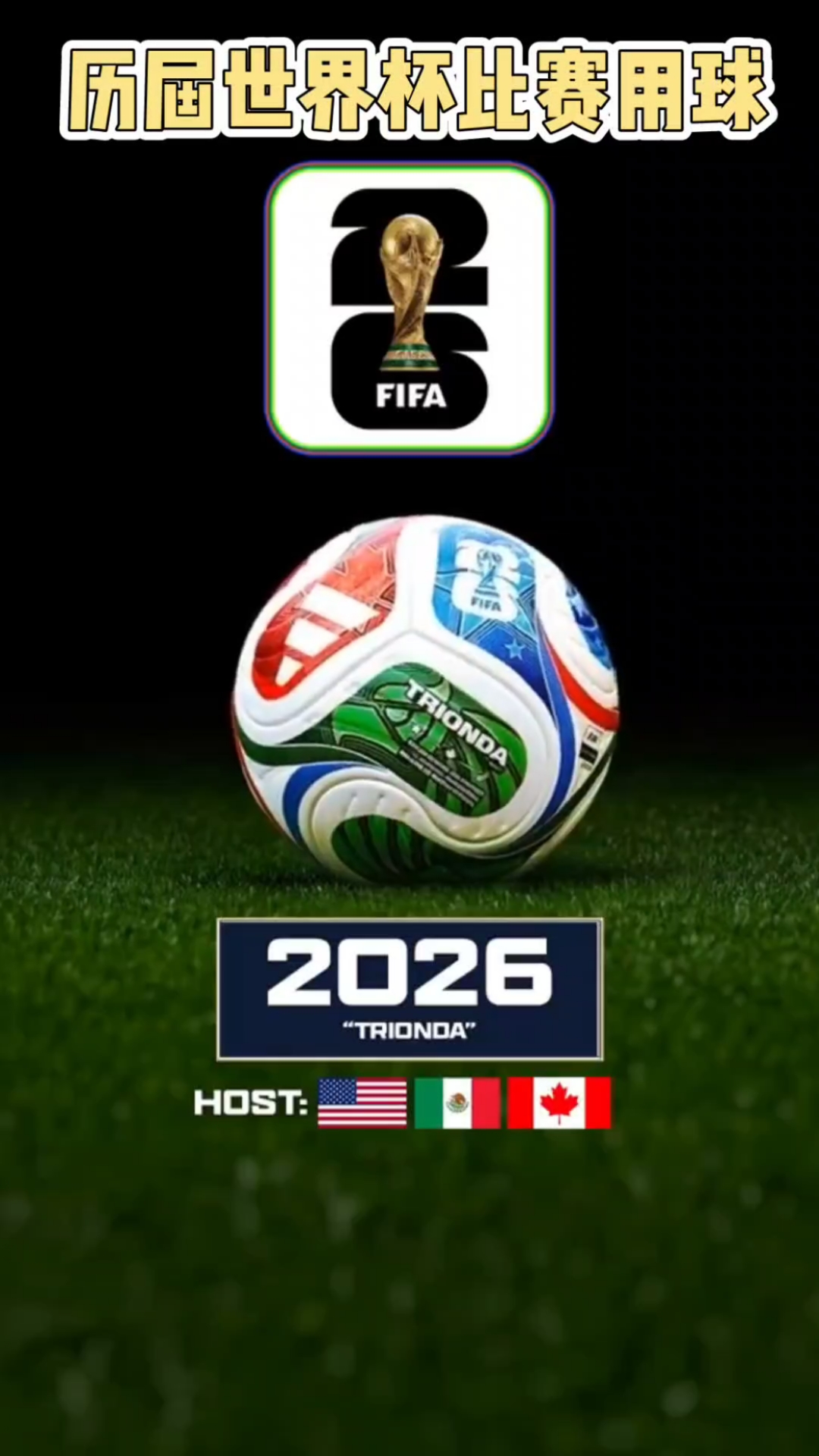 NBA交易市场动态：湖人完成签约,