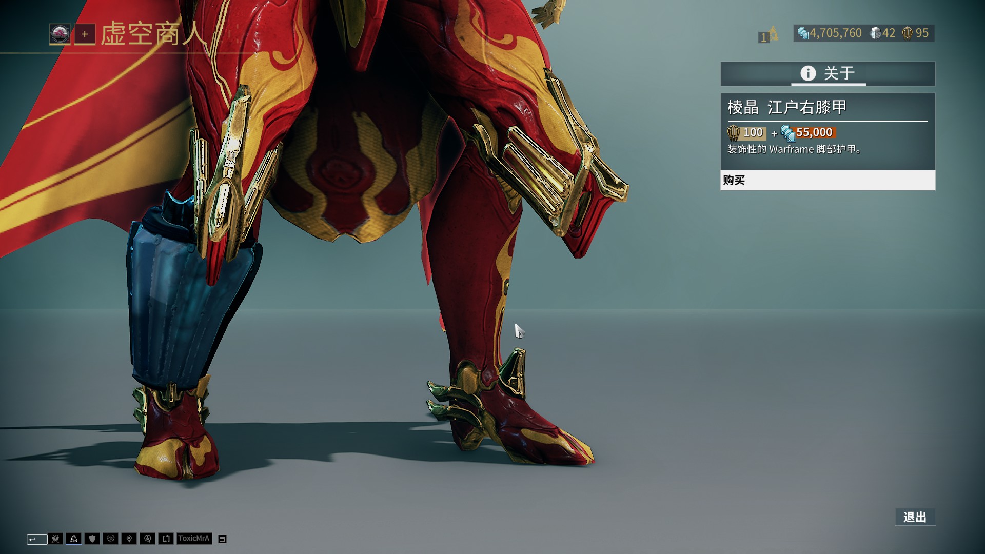 门将扑出点球，全场掌声雷动